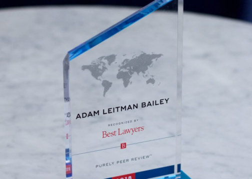 Image of award for 2018 Edition of The Best Lawyers in America