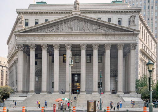Photo of Appellate Division Courthouse of New York