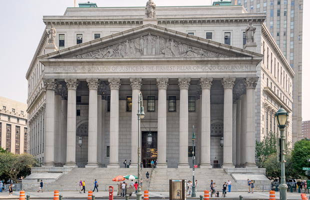 Photo of Appellate Division Courthouse of New York